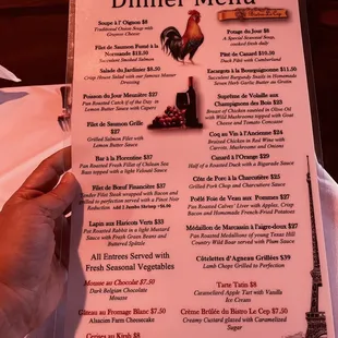 Dinner menu