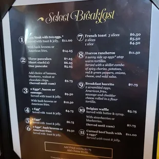 prices for select breakfast