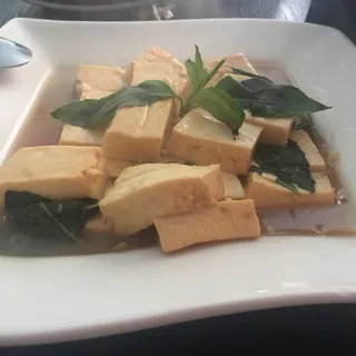 Spicy Tamarind Tofu