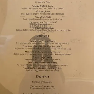 Prix Fixe Lunch Menu