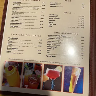 Beverage menu