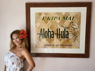 Aloha Hula Supply