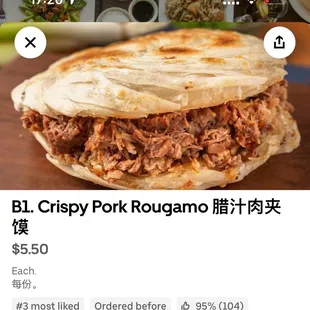 food, sandwich, sandwiches