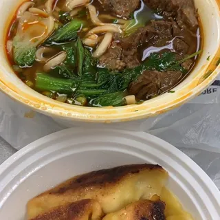 D3. Chicken and Cabbage Dumpling
