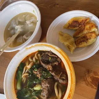 D4. Pork and Chives Dumpling