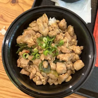 R1. Rice Topped with Chicken in Green and Red Pepper