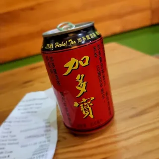 Wong Lo Kat