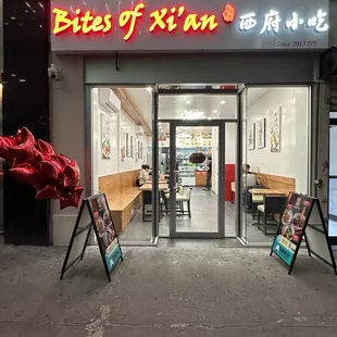 Grand opening