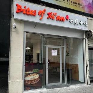 Opening June 6, 2023