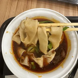 N1. Stewed Beef Noodle Soup