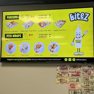 Menu (08/2023)