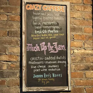 This week's pairing menu