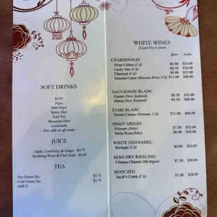 Liquor menu