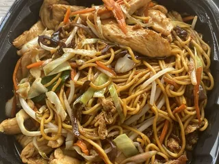 Gin Khao