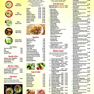 sushi and sashimi, menu