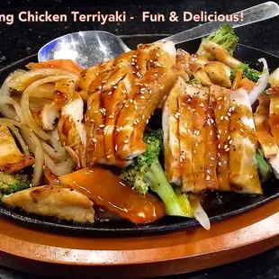 Sizzling Chicken Teriyaki