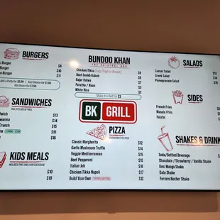 The menu [Feb2025]