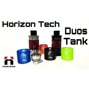 HorizonTech Duos Sub Tank