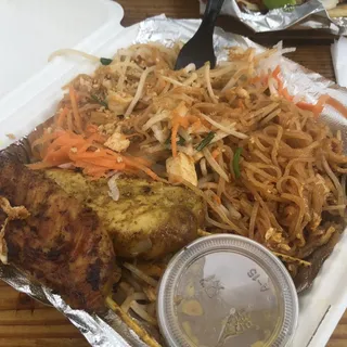 Chicken Satay Skewers