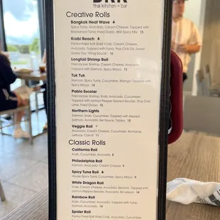 menu