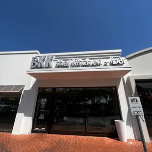 I loved the whole aesthetic of the building