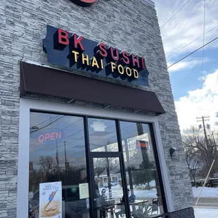 Corner of Orchard Lake rd and Cass Lake rd