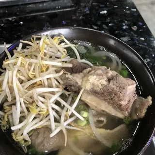 Combination Pho