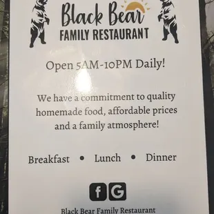Menu 07/2023