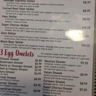 Menu 07/2023