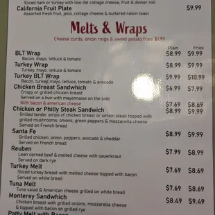 Menu 07/2023