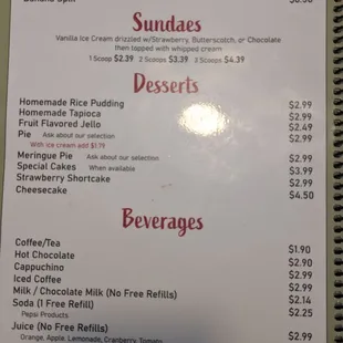 Menu 07/2023