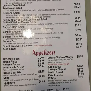 Menu 07/2023