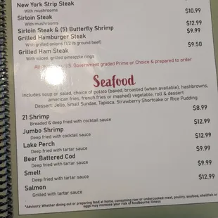 Menu 07/2023