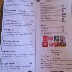 the breakfast menu