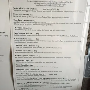 the menu for the dinner