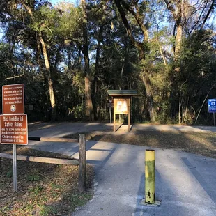 Trail entrance - 8Feb2020