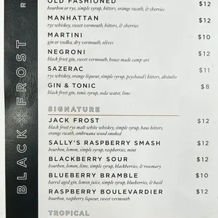 Drink menu