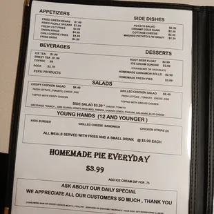 1st page of menu