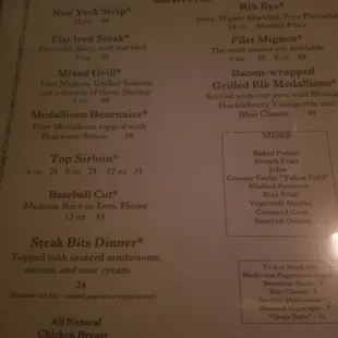 Menu page 2