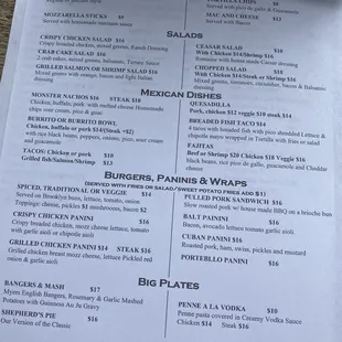 Menu 8/14/21