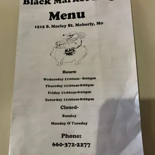Menu cover