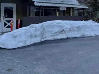 White Chief Mountain Lodge