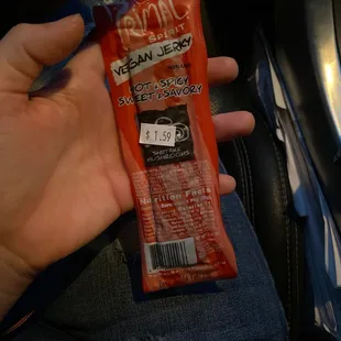This was one of several options of jerky.
