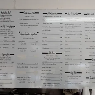 Menu (April, 2018)