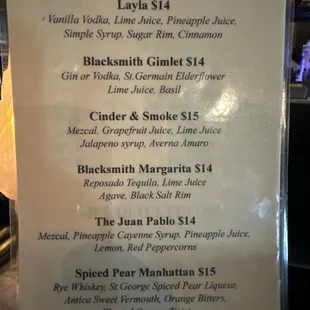 Blacksmith gimlet is sour!!! i guess thats kinda the point ‍