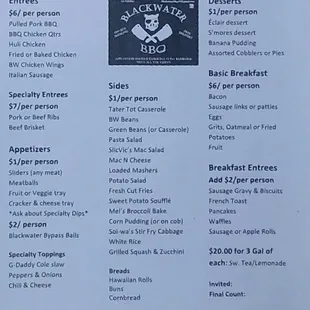 Catering Menu