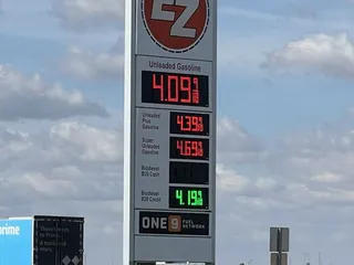 E-Z Trip Food Store