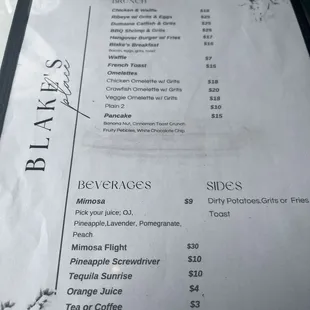 Brunch menu