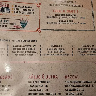 Second group of tasting flights