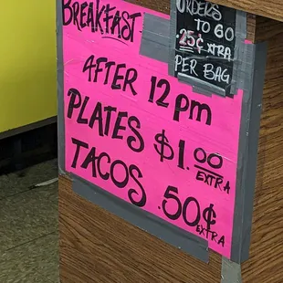 Upcharges